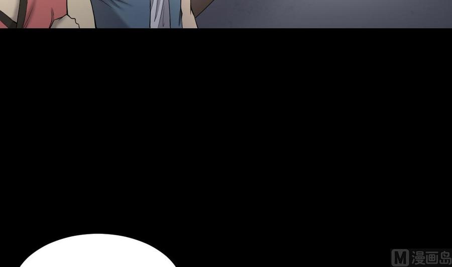 第435话人髭出逃2-剃头匠-云栖动漫（第48张）