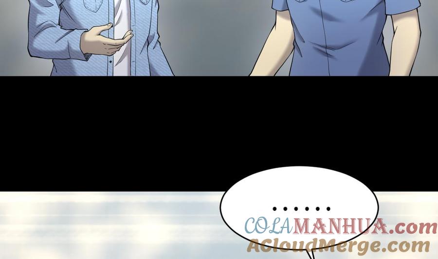 第435话人髭出逃2-剃头匠-云栖动漫（第13张）