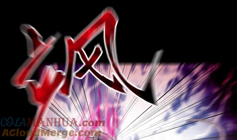 第440话鼠妖受伤的真相1-剃头匠-云栖动漫（第25张）