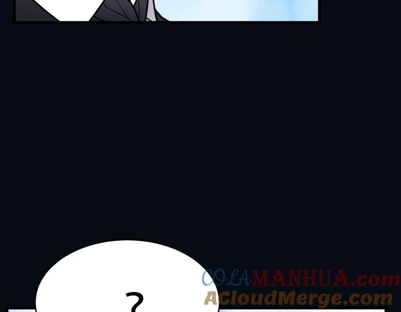 第45话古海眼5-剃头匠-云栖动漫（第19张）