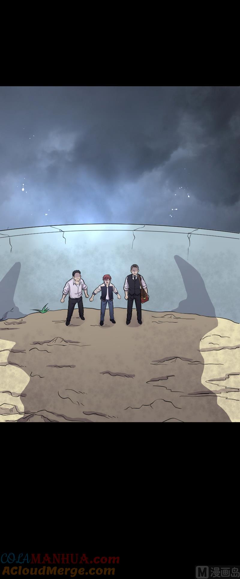 第47话八百里骄2-剃头匠-云栖动漫（第21张）