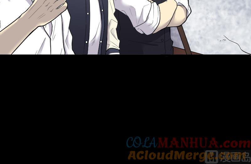 第47话八百里骄2-剃头匠-云栖动漫（第7张）