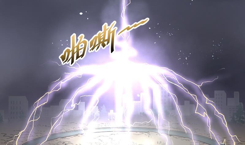 第48话八百里骄3-剃头匠-云栖动漫（第15张）
