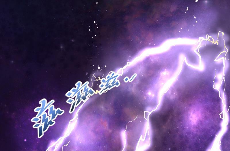 第48话八百里骄3-剃头匠-云栖动漫（第12张）