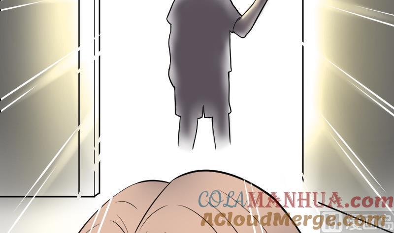 第4话鸡鸣狗盗术1-剃头匠-云栖动漫（第7张）
