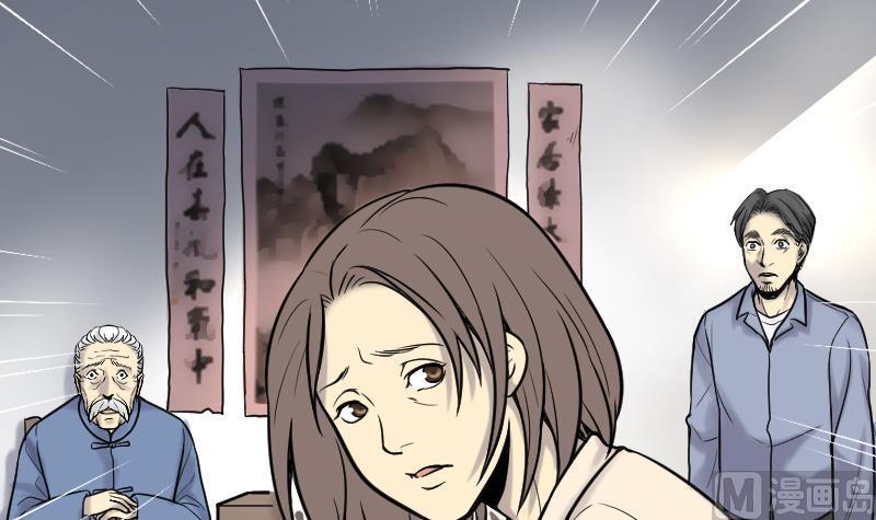 第4话鸡鸣狗盗术1-剃头匠-云栖动漫（第4张）