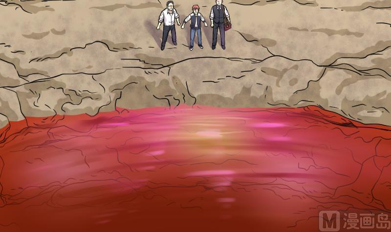 第50话八百里骄5-剃头匠-云栖动漫（第38张）