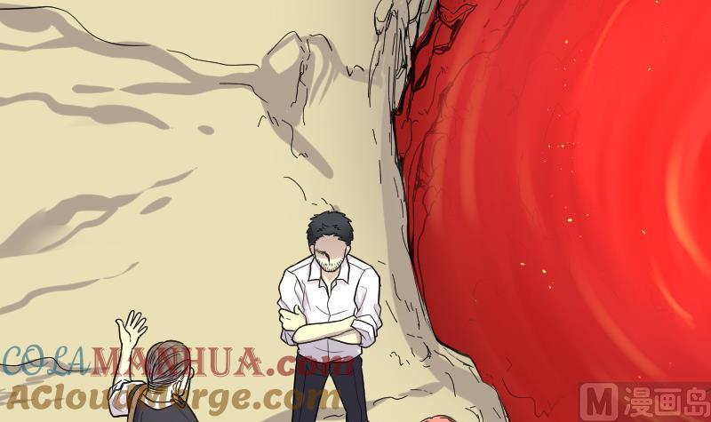 第51话拜师-剃头匠-云栖动漫（第10张）