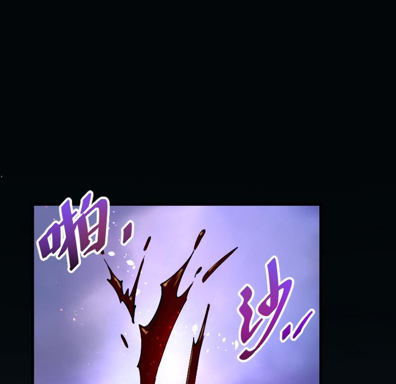 第54话刺血术3-剃头匠-云栖动漫（第5张）