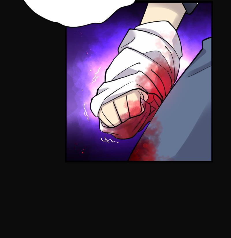 第57话养人棺2-剃头匠-云栖动漫（第5张）