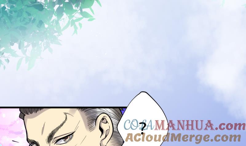 第59话养人棺4-剃头匠-云栖动漫（第17张）