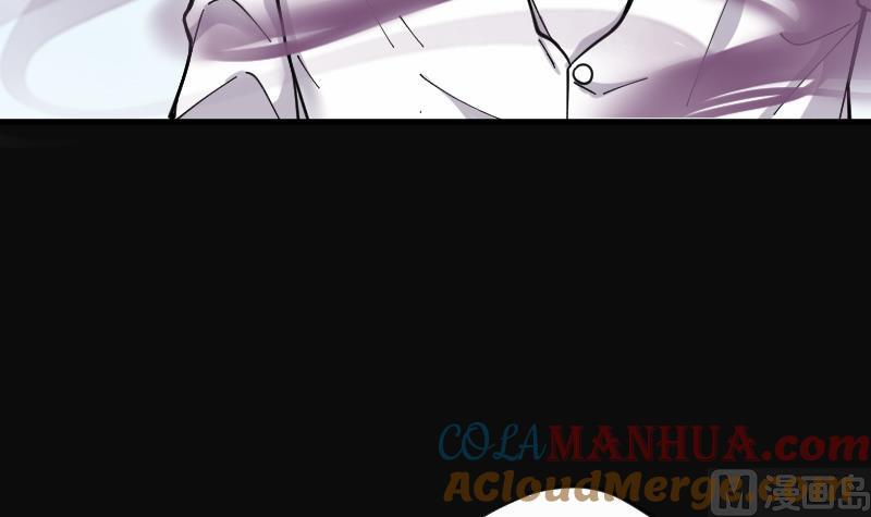 第64话养阴棺9-剃头匠-云栖动漫（第10张）