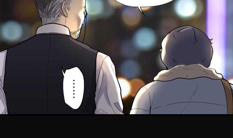 第65话养人棺10-剃头匠-云栖动漫（第14张）