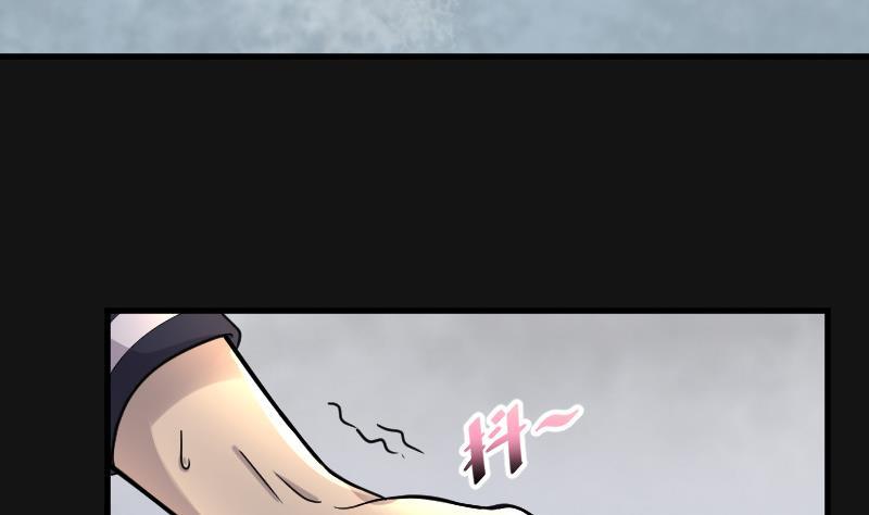 第67话七宝奇谋术2-剃头匠-云栖动漫（第8张）