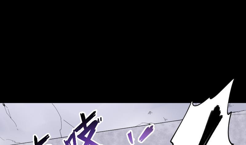 第69话七宝奇谋术4-剃头匠-云栖动漫（第9张）