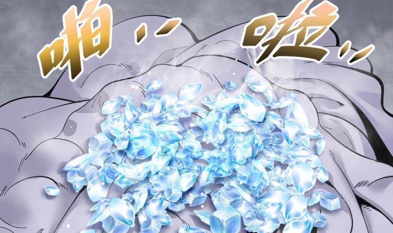 第69话七宝奇谋术4-剃头匠-云栖动漫（第26张）