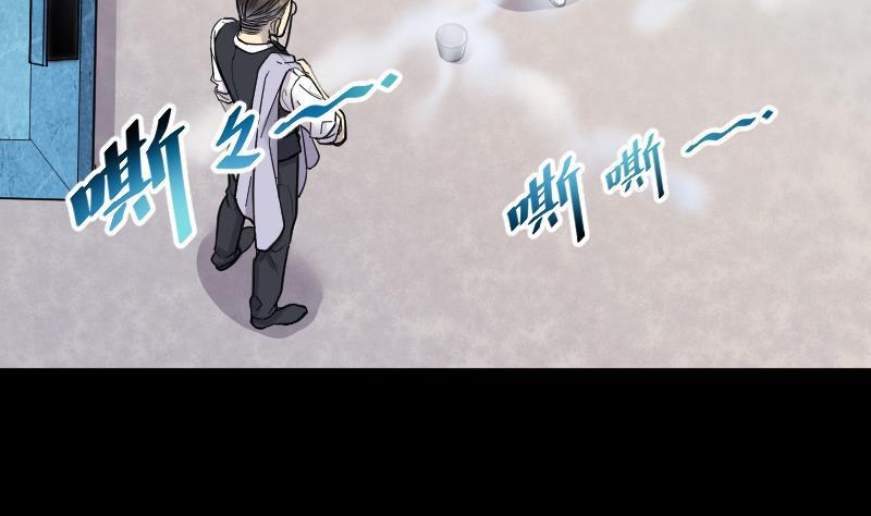 第69话七宝奇谋术4-剃头匠-云栖动漫（第6张）