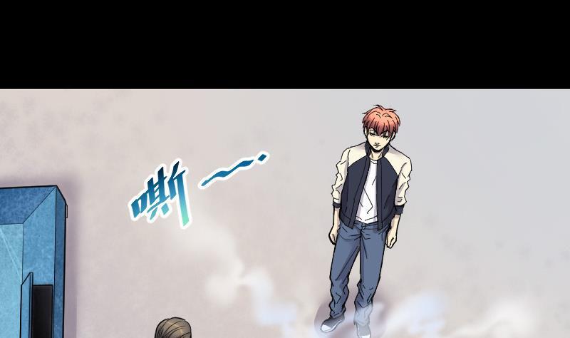 第69话七宝奇谋术4-剃头匠-云栖动漫（第5张）