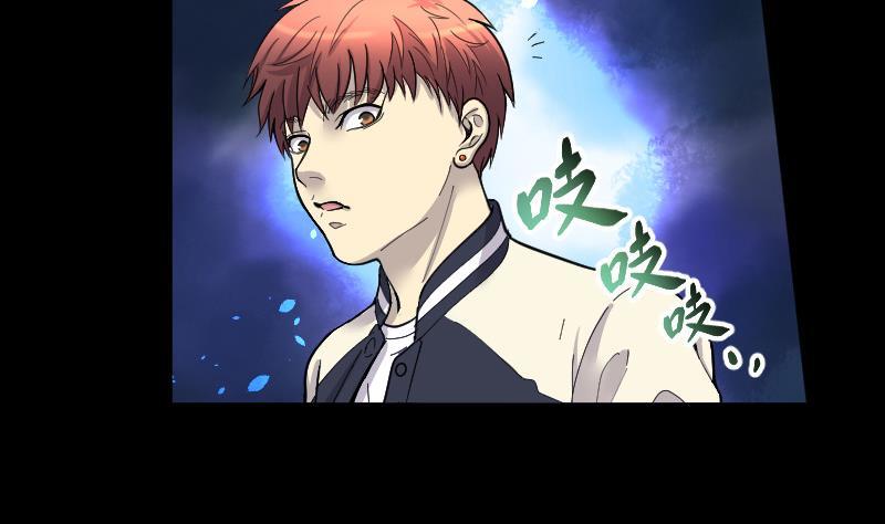 第69话七宝奇谋术4-剃头匠-云栖动漫（第8张）
