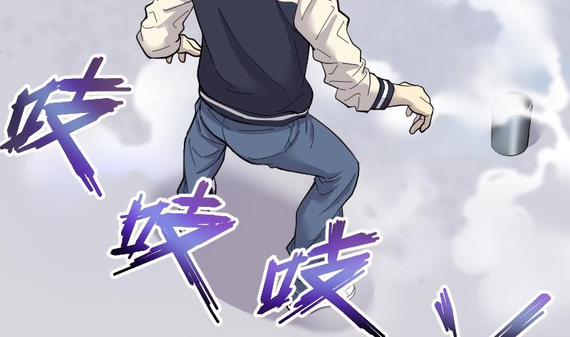 第69话七宝奇谋术4-剃头匠-云栖动漫（第11张）