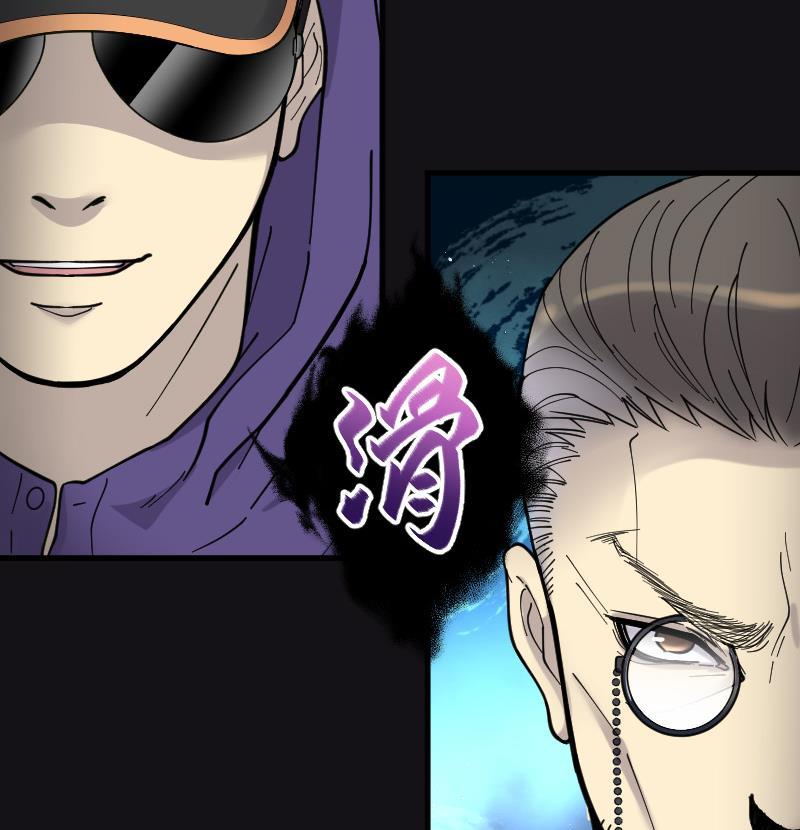 第71话七宝奇谋术6-剃头匠-云栖动漫（第19张）