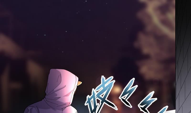 第71话七宝奇谋术6-剃头匠-云栖动漫（第10张）