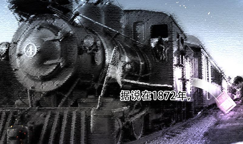 第74话漂浮在水面上的金人1-剃头匠-云栖动漫（第21张）