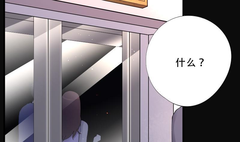 第74话漂浮在水面上的金人1-剃头匠-云栖动漫（第6张）