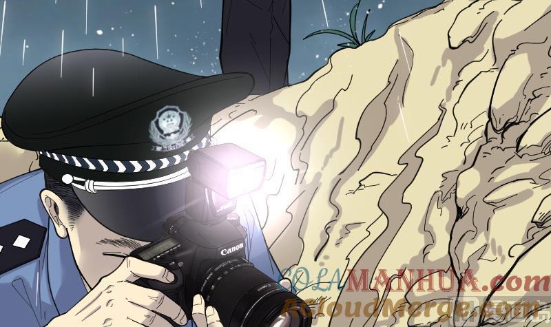 第78话镇山妖3-剃头匠-云栖动漫（第28张）