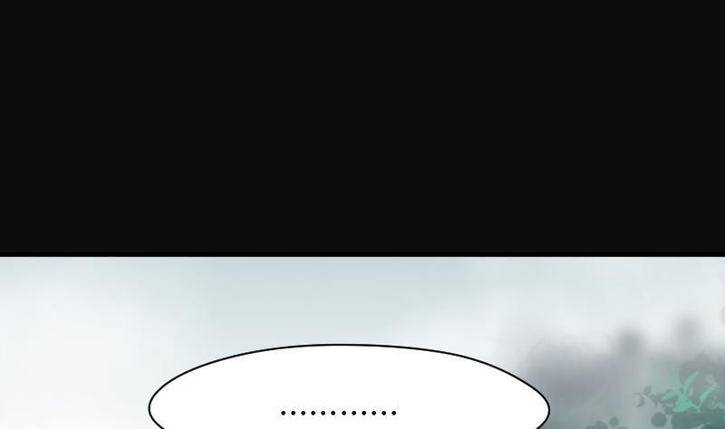 第84话尸舔4-剃头匠-云栖动漫（第12张）