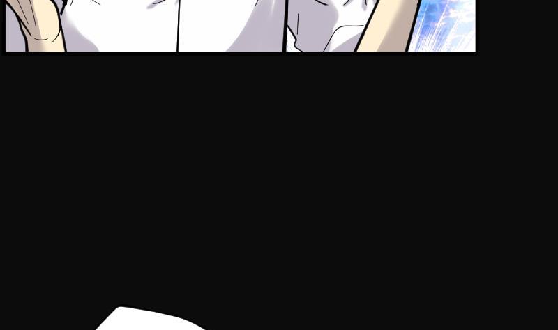 第85话尸舔5-剃头匠-云栖动漫（第12张）