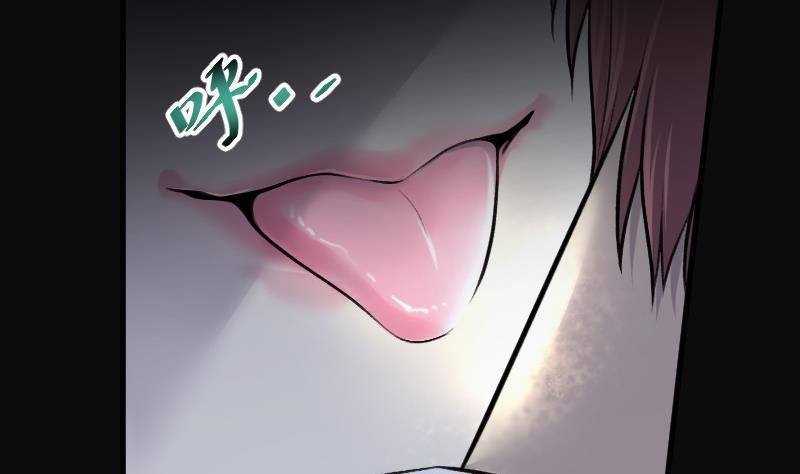 第86话尸舔6-剃头匠-云栖动漫（第14张）