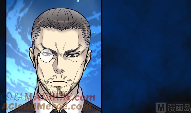 第87话连星水龙1-剃头匠-云栖动漫（第25张）