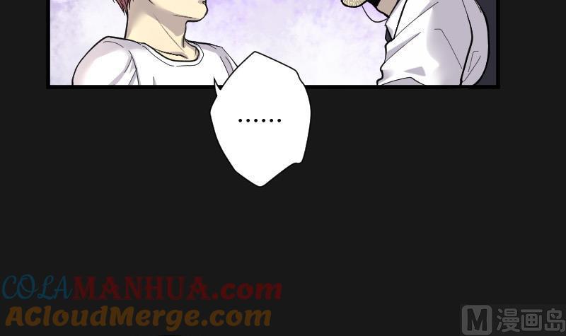 第88话连星水龙2-剃头匠-云栖动漫（第36张）