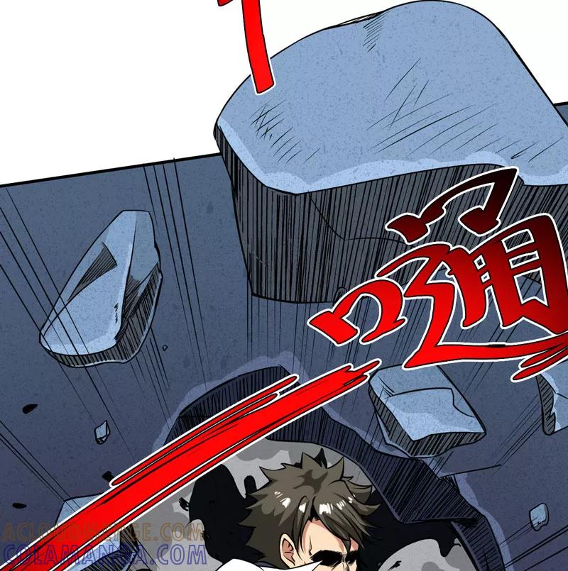 第12话：蚂蚁来了，快跑！-我是捡金师-泛次元文化（第11张）