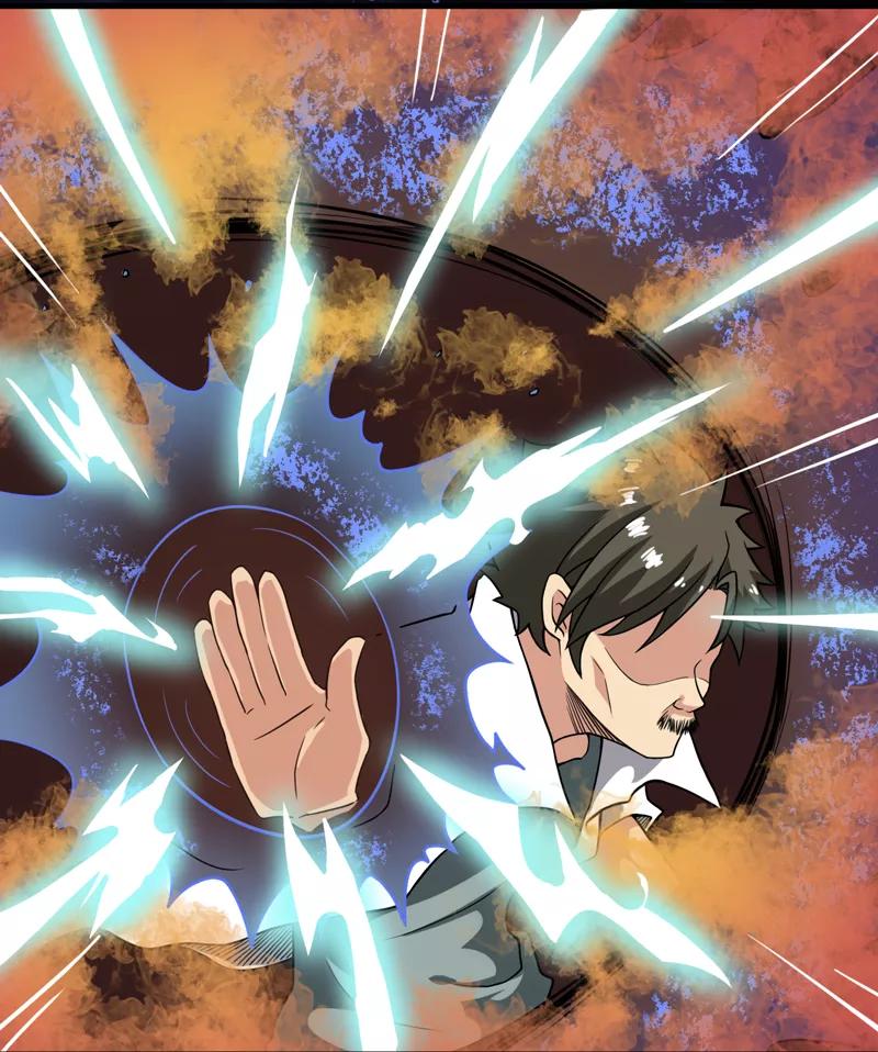 第15话：今晚你就去捡金吧！-我是捡金师-泛次元文化（第15张）