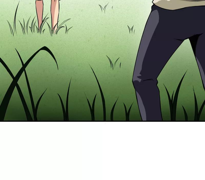 第16话：这到底是怎么回事？-我是捡金师-泛次元文化（第8张）