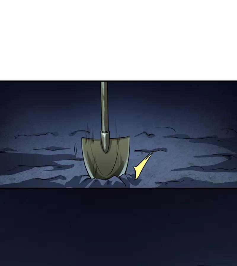 第16话：这到底是怎么回事？-我是捡金师-泛次元文化（第10张）
