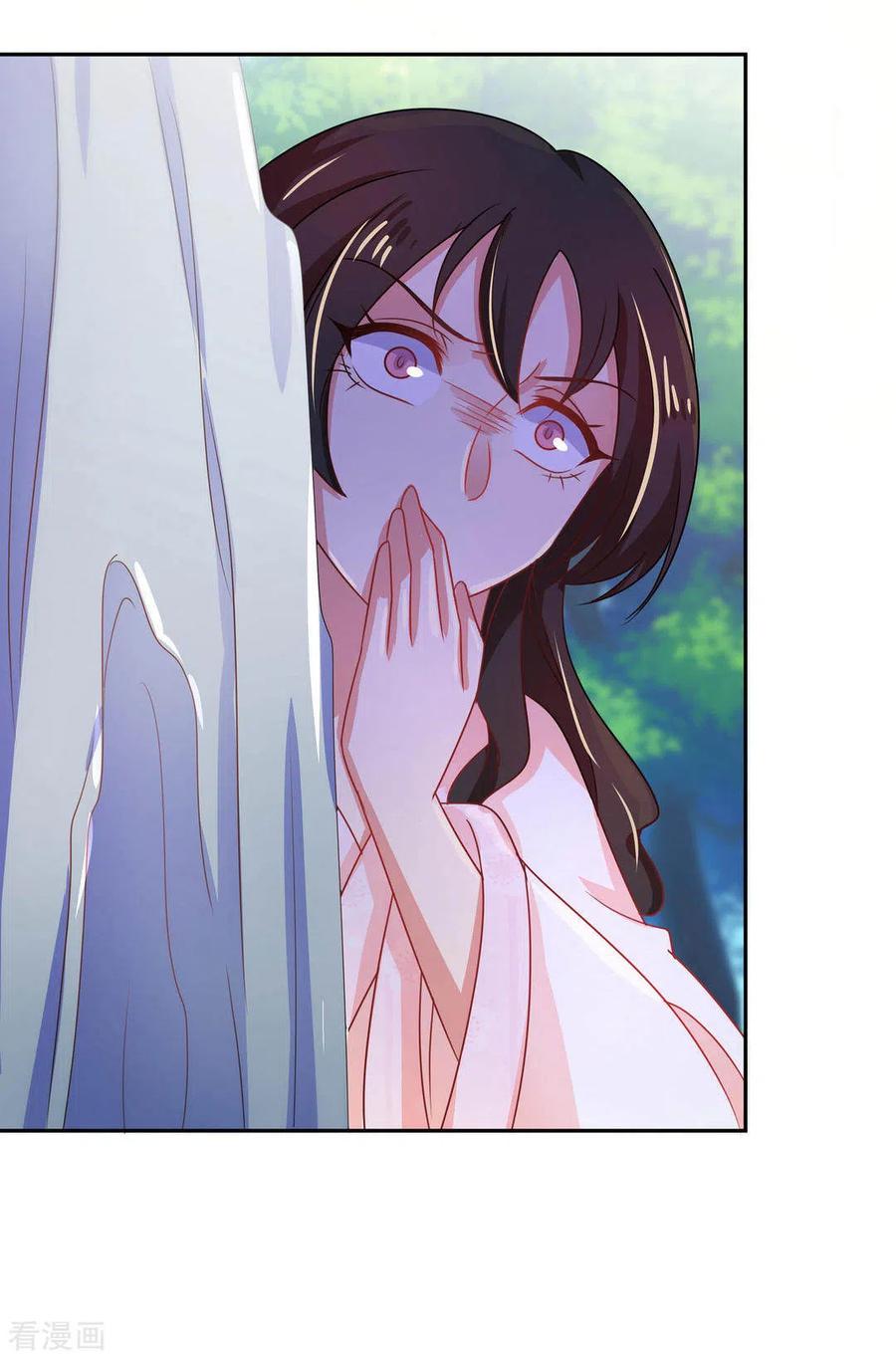 第44话-戏精王妃很撩人-咪咕阅读（第28张）