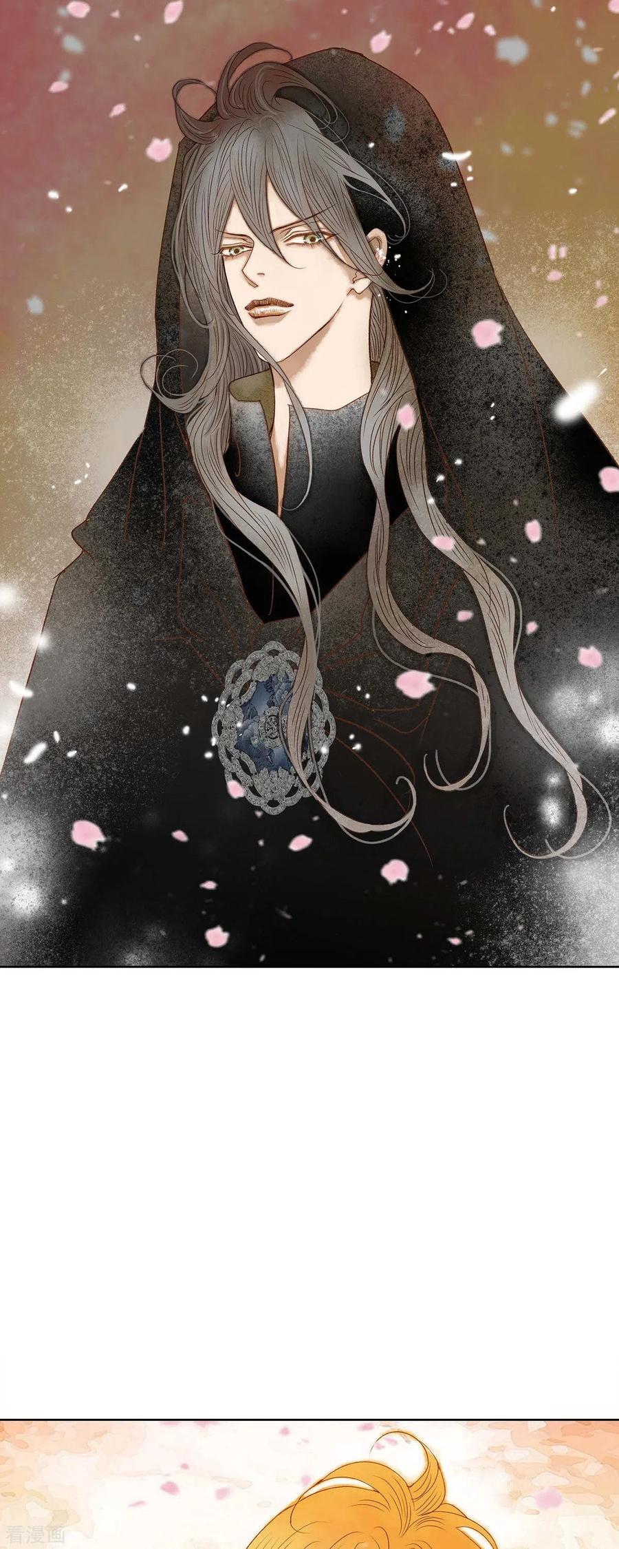 第10话招聘皇室园艺师-美女是野兽 k-EcomixMedia（第14张）