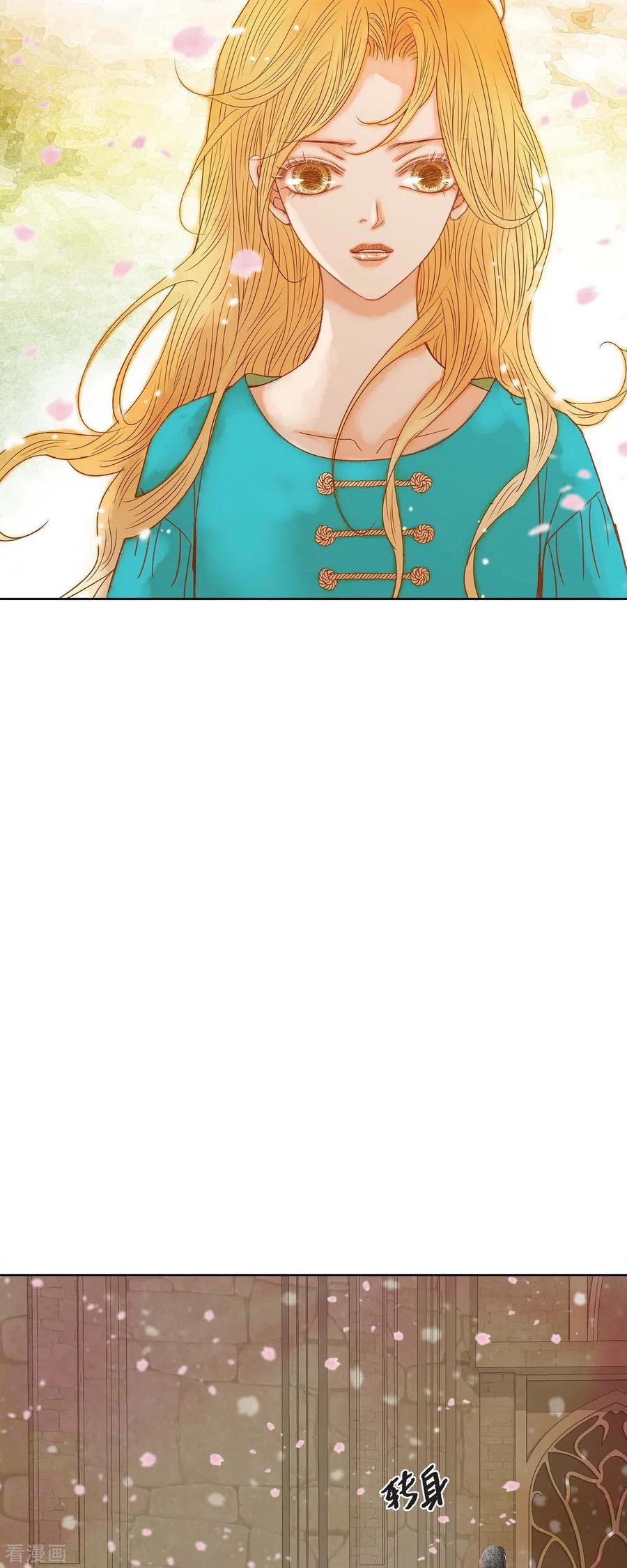 第10话招聘皇室园艺师-美女是野兽 k-EcomixMedia（第15张）