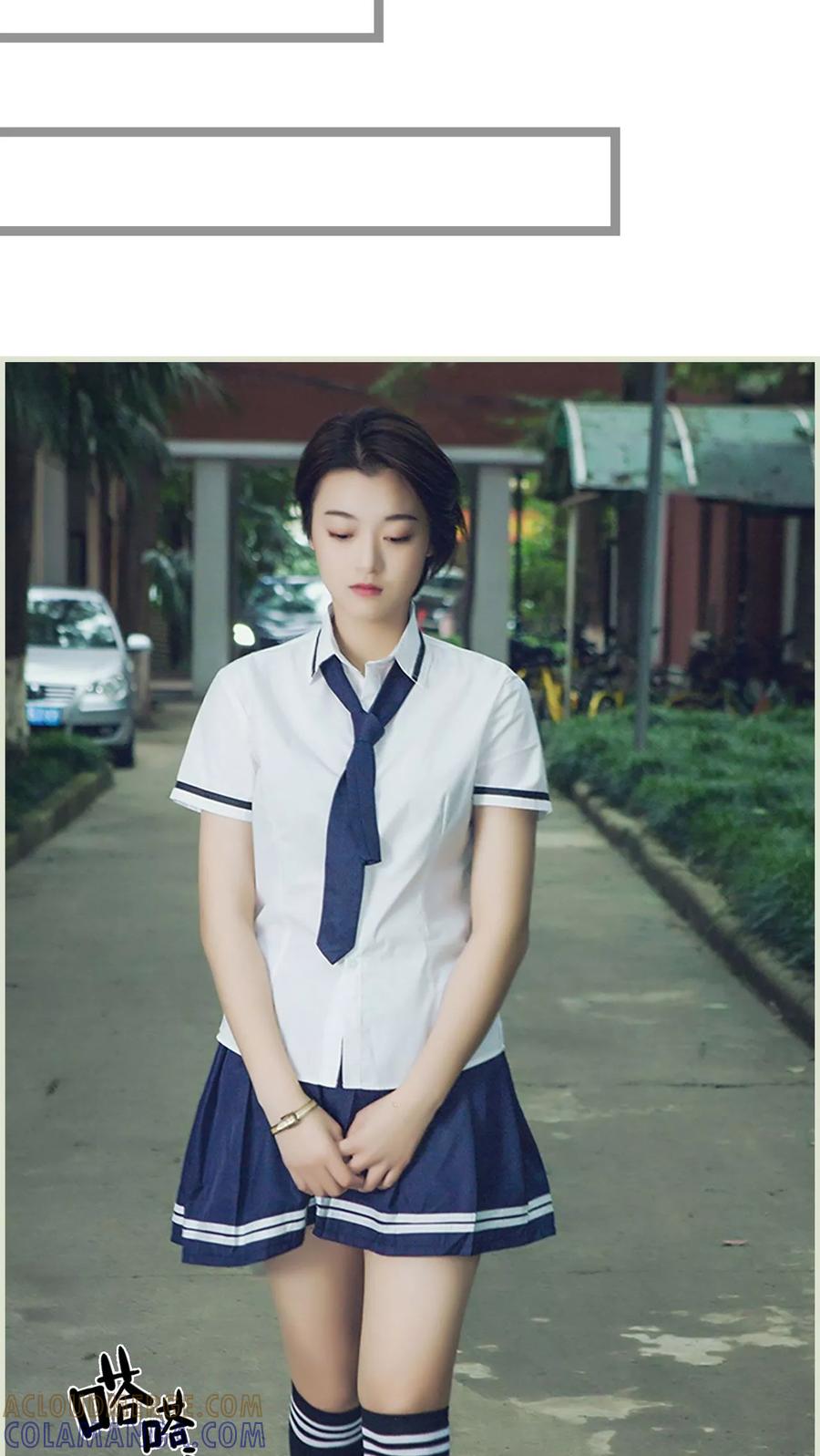 第3话-替罪情人-剧能玩（第13张）