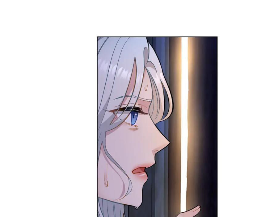 第0话好久不见-同乘一条船的关系-Manta comics+ Seoru（第7张）