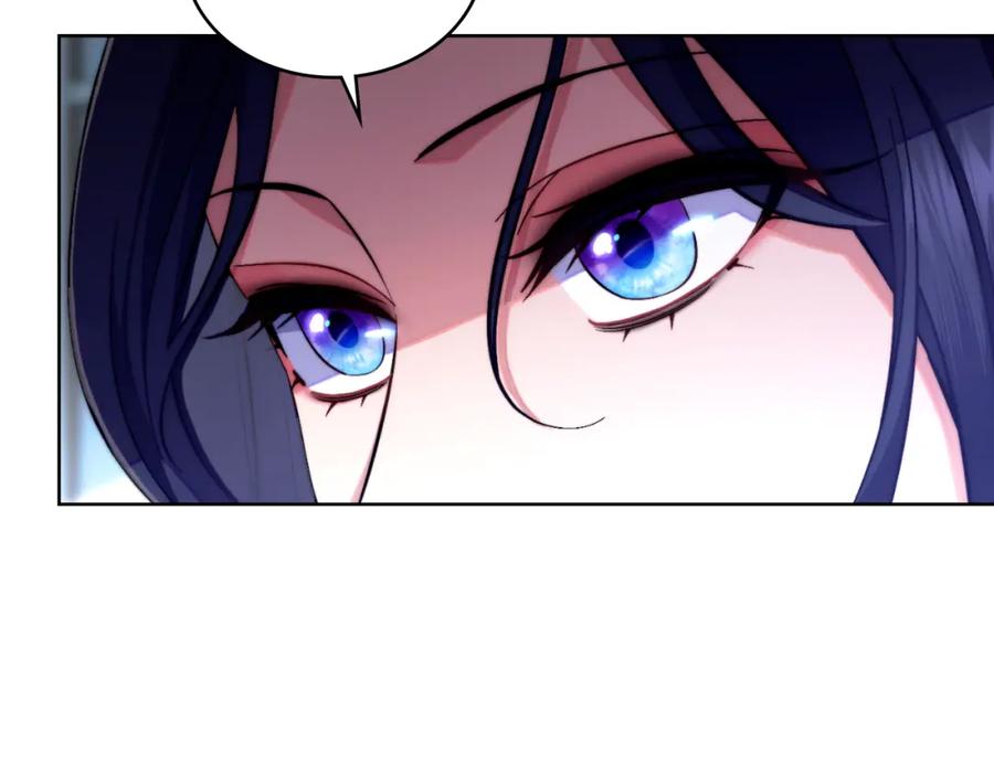 第60话隐藏真心-同乘一条船的关系-Manta comics+ Seoru（第9张）