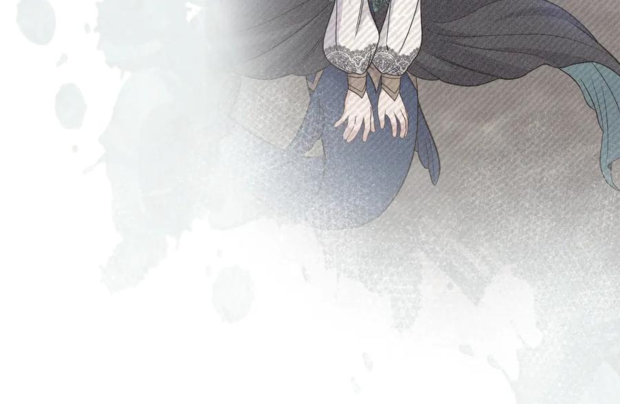 第79话默默守护-同乘一条船的关系-Manta comics+ Seoru（第14张）