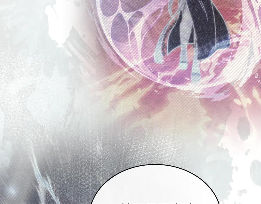 第79话默默守护-同乘一条船的关系-Manta comics+ Seoru（第11张）
