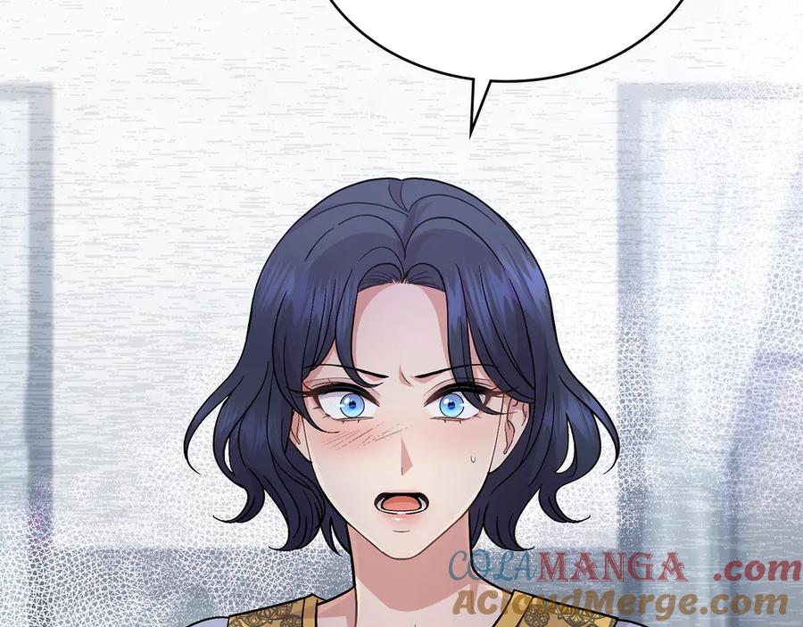 第79话默默守护-同乘一条船的关系-Manta comics+ Seoru（第16张）