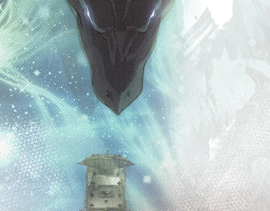 第79话默默守护-同乘一条船的关系-Manta comics+ Seoru（第9张）
