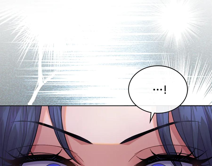 第79话默默守护-同乘一条船的关系-Manta comics+ Seoru（第18张）