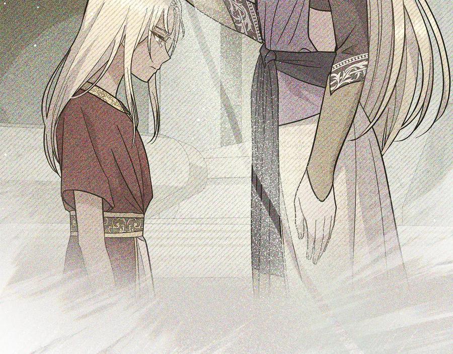 第82话摆脱心魔-同乘一条船的关系-Manta comics+ Seoru（第11张）